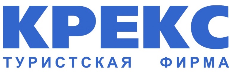 Крекс турфирма. KREX фирма.